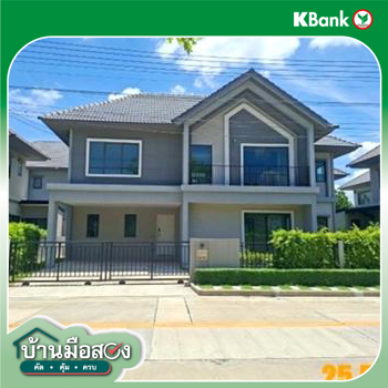 รูป บ้านเดี่ยว 60.1 ตร.วา เพฟ เพชรเกษม-สาย 4 กระทุ่มแบน สมุทรสาคร 7.3M - รูปที่ 55/57