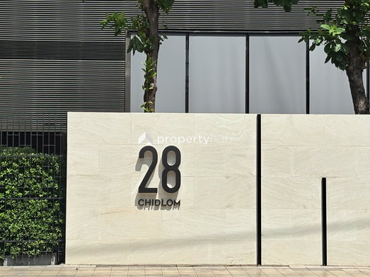 รูป 28 Chidlom - รูปที่ 4/13