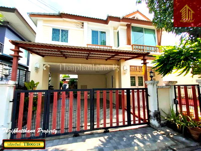 ขายบ้านเดี่ยว : ขายถูก บ้านเดี่ยวหลังริม เอโทล ลันตา รีสอร์ทไลฟ์ บางนา-วงแหวน (Atoll Lanta Resort Life) 