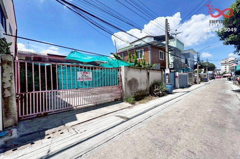 ขายที่ดิน 39 ตรว. ซอยลาดพร้าว 80 วังทองหลาง ใกล้ทางด่วนรามอินทรา–อาจณรงค์