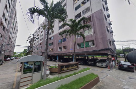 รูป Nueng Condominium Chaengwattana - รูปที่ 2/2