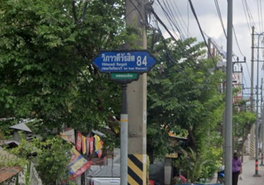 รูป Baan Phi Phon Phong 2,3,4 - รูปที่ 3/5