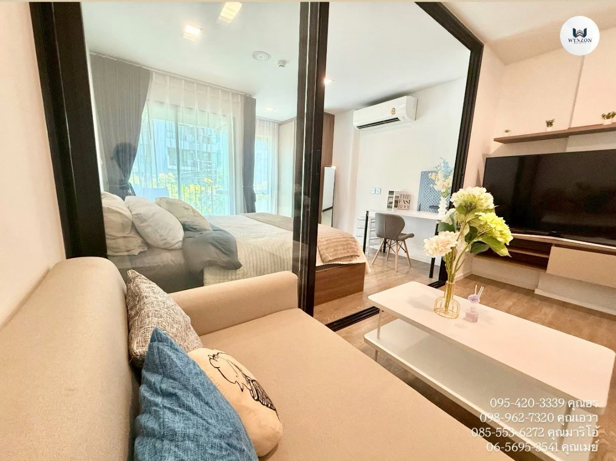 รูป 📣📣ให้เช่าคอนโด Kave Town Space วิวสระ 🌊🌊 - รูปที่ 6/20