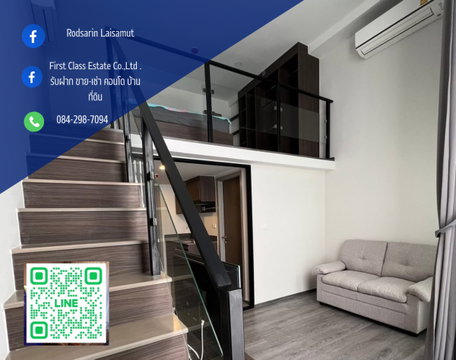 🏡 โครงการ : The origin Ladprao-Bangkapi 📍พิกัด : MRT สายสีเหลือง สถานีบางกะปิ 200 ม.