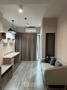 19th-Floor 1-BR At Ideo Chula Samyan Near MRT Sam Yan (ID 2967875)