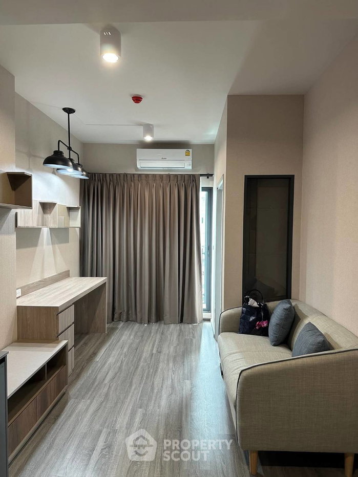 รูป คอนโด 1 ห้องนอน ชั้น 19 โครงการ Ideo Chula Samyan ใกล้ MRT สามย่าน (ID 2967875) - รูปที่ 1/7