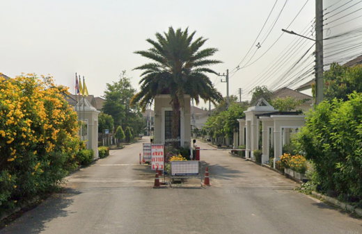 รูป Karnkanok Ville 1 - รูปที่ 1/2