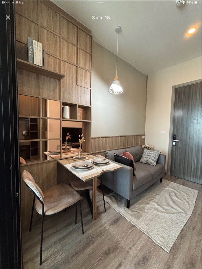 picture Knightsbridge Prime Onnut - 2/8