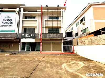ขายอาคารพาณิชย์ : อาคารพาณิชย์ 50 ตร.วา มาลาดา โฮม แอนด์ รีสอร์ท หางดง เชียงใหม่ 6.8M