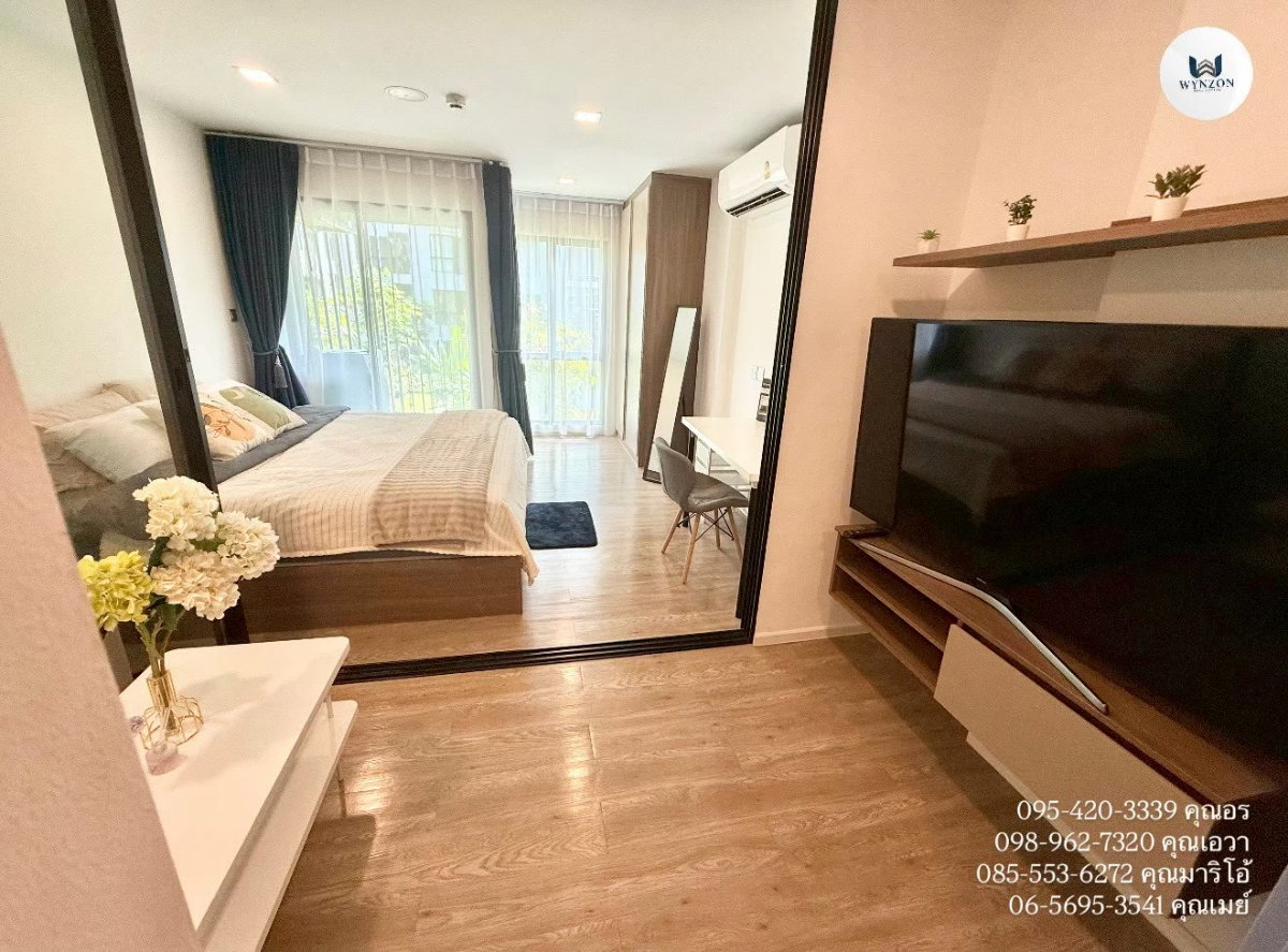 รูป 📣📣ให้เช่าคอนโด Kave Town Space วิวสระ 🌊🌊 - รูปที่ 3/20
