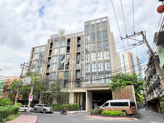 รูป The Nest Chula - Samyan - รูปที่ 2/11