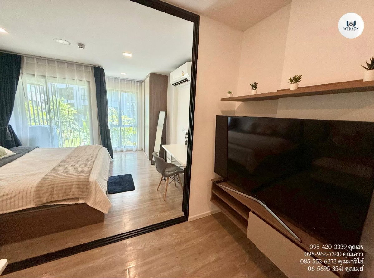 รูป 📣📣ให้เช่าคอนโด Kave Town Space วิวสระ 🌊🌊 - รูปที่ 17/20