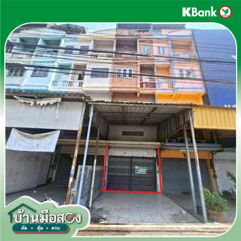 รูป อาคารพาณิชย์ 20 ตร.วา มณฑลทอง กระทุ่มแบน สมุทรสาคร 4.5M - รูปที่ 45/47