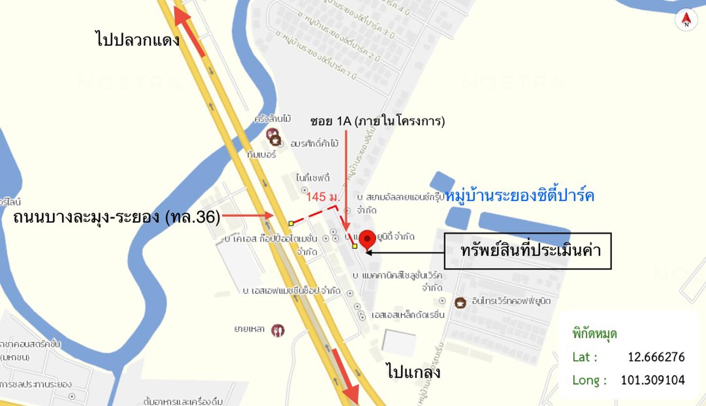 รูป บ้านเดี่ยว 70 ตร.วา ระยองซิตี้ปาร์ค เมืองระยอง ระยอง 2.2M - รูปที่ 17/17
