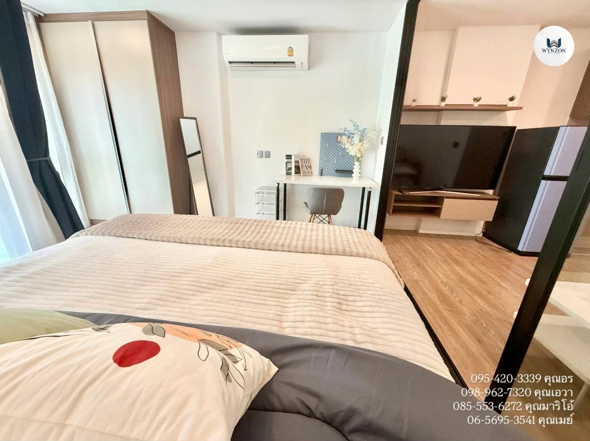 รูป 📣📣ให้เช่าคอนโด Kave Town Space วิวสระ 🌊🌊 - รูปที่ 14/20