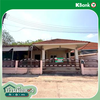 listing thumbnail image 44