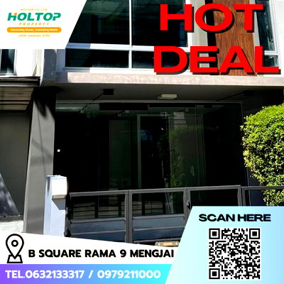 Home office for rent : #E830💕050669 For Rent B Square Rama 9 Mengjai Home Office