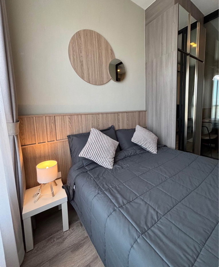 picture Knightsbridge Prime Onnut - 4/8