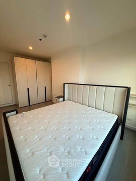 คอนโด 2 ห้องนอน ชั้นสูง 26 ขนาด 49 ตร.ม. Aspire Sathorn-Ratchapruek ใกล้ MRT บางหว้า 400 ม. (ID 2968656)