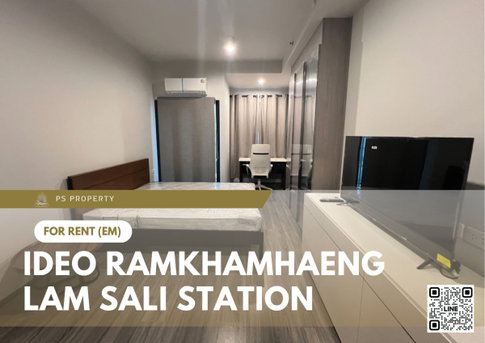 ให้เช่า ✨ Ideo Ramkhamhaeng - Lam Sali Station ✨ เฟอร์นิเจอร์ และ เครื่องใช้ไฟฟ้าครบ ใกล้ MRT ลำสาลี