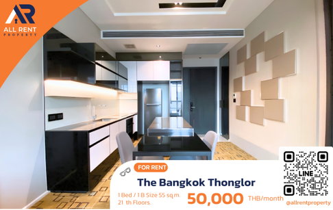 🔥 ปล่อยเช่าด่วน! The Bangkok Thonglor ✨ 1 ห้องนอน 1 ห้องน้ำ ขนาด 55 ตร.ม. 🏢 ชั้น 21 วิวเมืองสวย 💰 50,000 บาท/เดือน