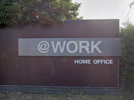 รูป Nirvana @Work Ramintra - รูปที่ 2/4