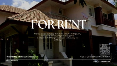 บ้านเดี่ยวให้เช่า : R-098 🏡 บ้านเดี่ยวให้เช่า | หมู่บ้านกุลพันธ์วิลล์ 10 เชียงใหม่