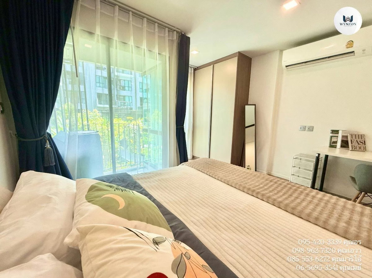 รูป 📣📣ให้เช่าคอนโด Kave Town Space วิวสระ 🌊🌊 - รูปที่ 19/20