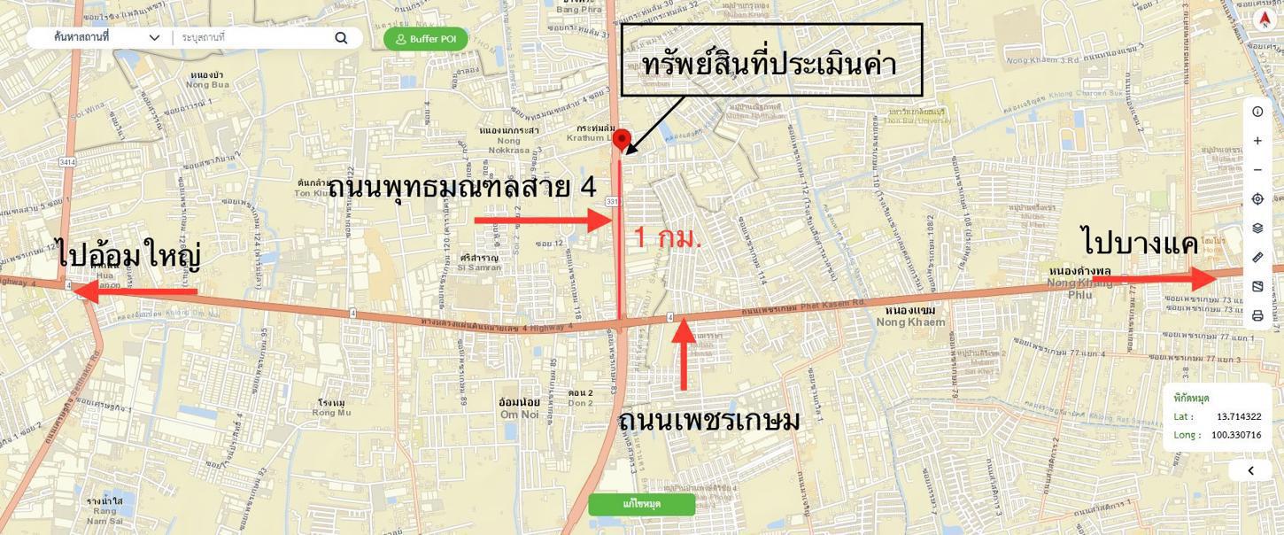รูป อาคารพาณิชย์ 20 ตร.วา มณฑลทอง กระทุ่มแบน สมุทรสาคร 4.5M - รูปที่ 46/47