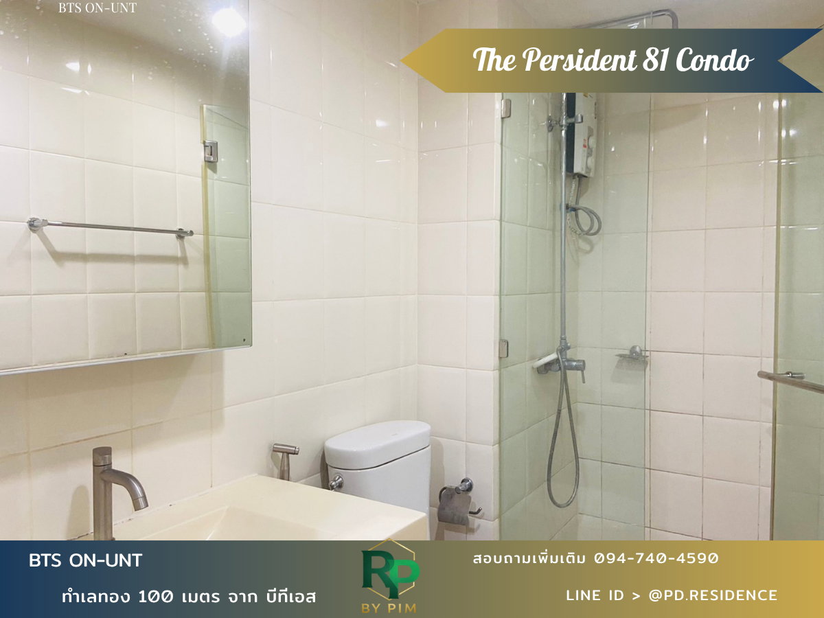 รูป 🅵🅾️🆁 🆁🅴🅽🆃 𝗧𝗵𝗲 𝗣𝗿𝗲𝘀𝗶𝗱𝗲𝗻𝘁 𝗦𝘂𝗸𝗵𝘂𝗺𝘃𝗶𝘁 𝟴𝟭 1 ห้องนอน 1 ห้องน้ำ ขนาด 35 ตร.ม. 14,000 บาท / เดือน - รูปที่ 6/9