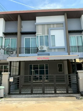🔥 ขาย ทาวน์โฮม 2 ชั้น ราคาดี ✅ คาซ่า ซิตี้ ราชพฤกษ์-พระราม 5 (Casa City Ratchaphruek–Rama 5) ใกล้รถไฟฟ้า MRT สถานีบางพลู