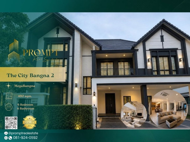 บ้านเดี่ยวให้เช่า : ST13988 - The City Bangna 2 (New Project) : MegaBangna