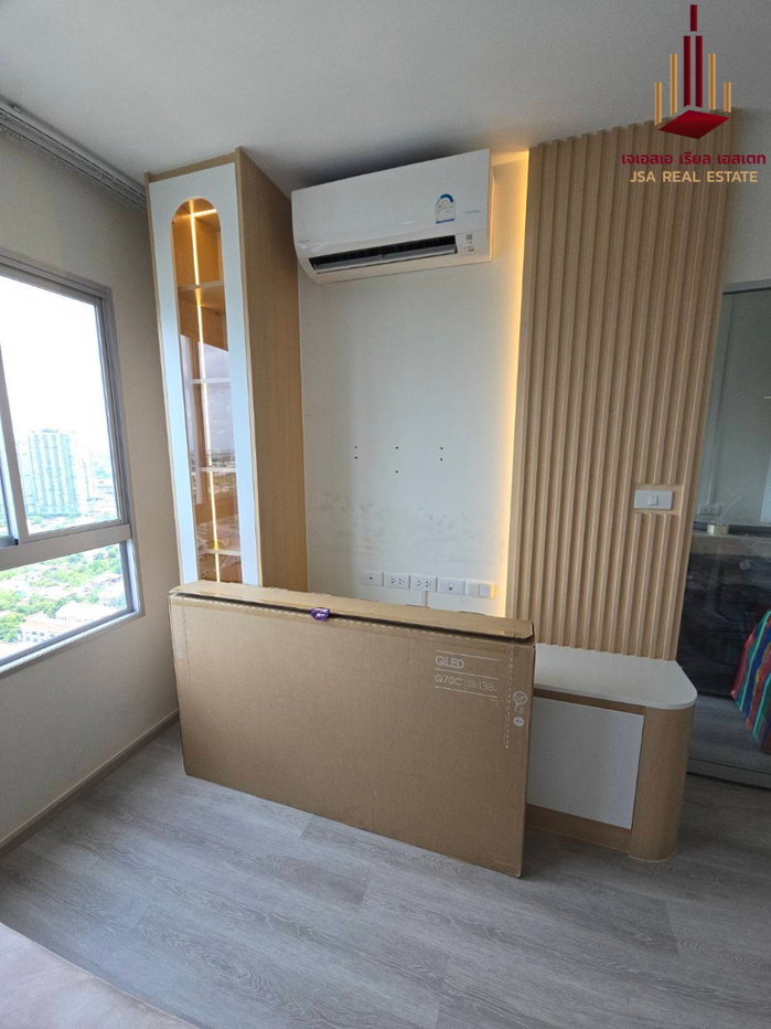 รูป ✨ ขาย เอลลิโอ สาทร - วุฒากาศ ✨ ราคา 2,880,000 บาท - รูปที่ 2/9