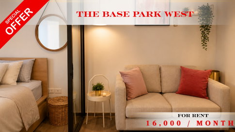 🍀🍀 Prime condo location 🚆ให้เช่า📌 เดอะ เบส พาร์คค เวสต์ (Line:@rent2022)BTS อ่อนนุช ✨พร้อมเข้าอยู่ ✨ A03739