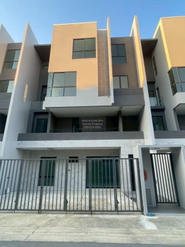 เช่าบ้าน พาทิโอ กรุงเทพกรีฑา - วงแหวน 2 ARL-บ้านทับช้าง สะพานสูง เขต สะพานสูง กรุงเทพ CX-152644 ✅ ทักไลน์ @connexproperty ตอบทันที ทีมงานมืออาชีพ ✅