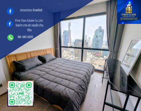 🌃 Ashton chula-silom | 55,000| for ห้องวิวสวย🌃