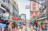 listing thumbnail image 1