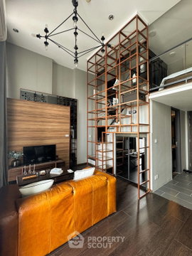 คอนโด 1 ห้องนอน 42 ตร.ม. ชั้น 40 ที่ C Ekkamai ใกล้ ARL รามคำแหง (ID 2168999)