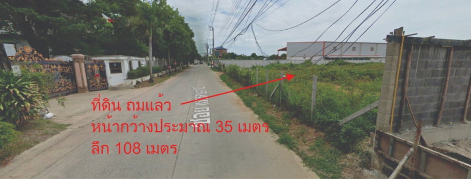 picture  Land for sale, leveled and ready for construction. Beautiful plot, prime location in Phraeksa Soi 12, Samut Prakan Province.  - 5/6
