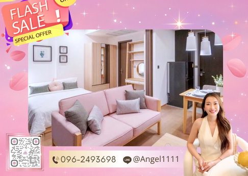 ✨🦄Urgent Sale!!!🦄✨ Ashton Chula-Silom, near MRT Samyan. Beautiful room, fully furnished. Everything you need in one place. Call 096-2493698