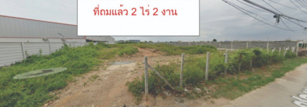 picture  Land for sale, leveled and ready for construction. Beautiful plot, prime location in Phraeksa Soi 12, Samut Prakan Province.  - 4/6