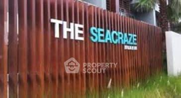 คอนโด 1 ห้องนอน The Seacraze Condominium Hua Hin ใกล้หาดเขาตะเกียบ (ID 2972405)