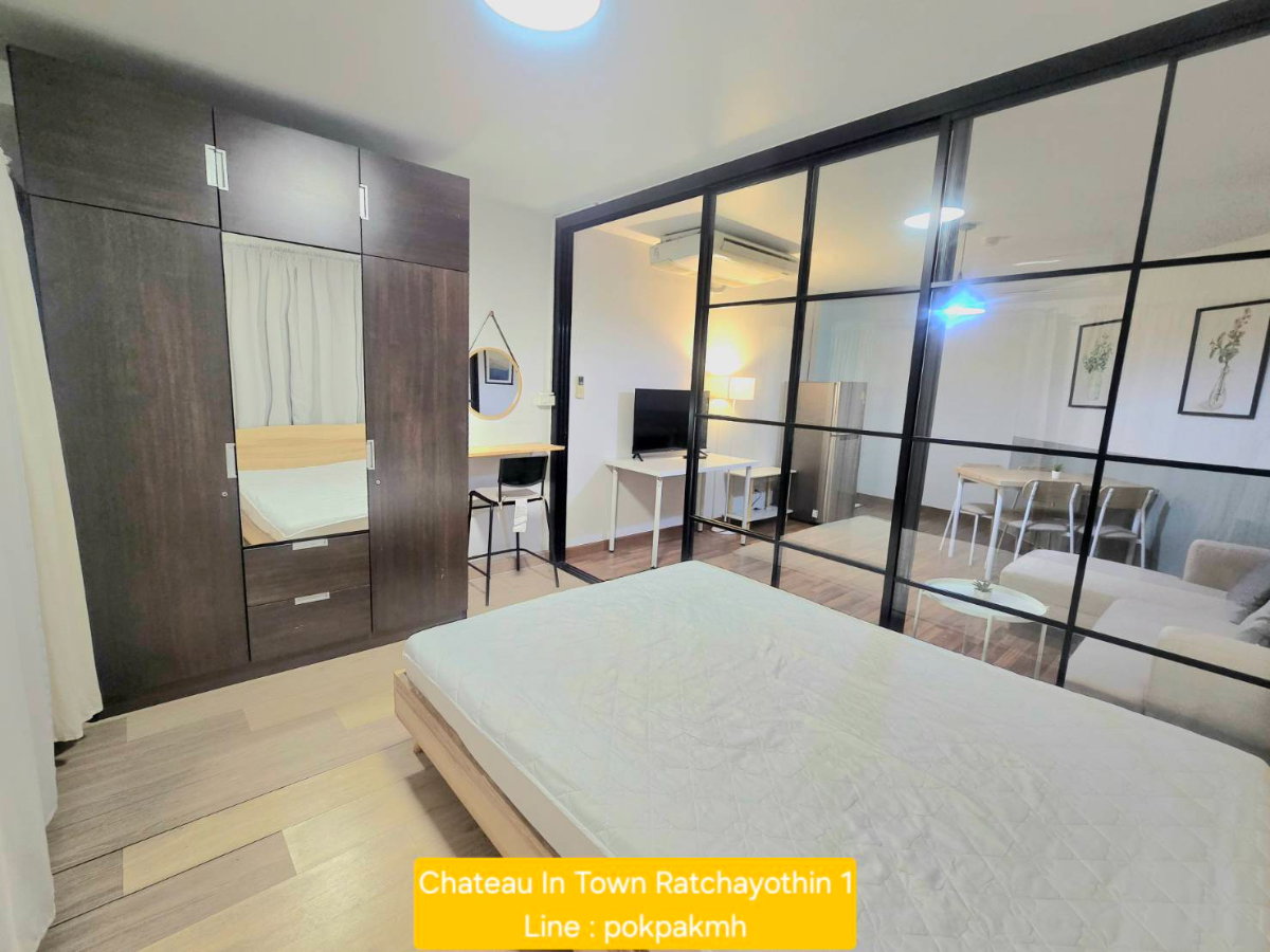 รูป ให้เช่าคอนโดห้องใหญ่ 300M BTS รัชโยธิน ที่ ชาโตว์ อินทาวน์ เมเจอร์รัชโยธิน เฟส 1 - รูปที่ 7/14