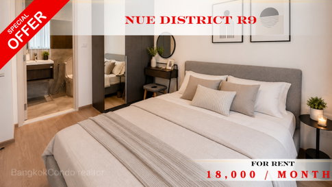 🍀🍀🍀 Exclusive Unit🌹🌹 ให้เช่า 📌 นิว ดิสทริค อาร์ 9🌸 (Line:@rent2022) พร้อมอยู่ ✨ A10186