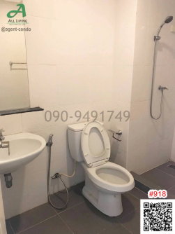 รูป เช่า บ้านทาวน์โฮม 3 ชั้น  บ้านกลางเมืองนวมินทร์ 42 พร้อมเข้าอยู่ - รูปที่ 11/11
