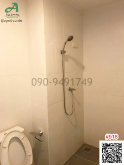 รูป เช่า บ้านทาวน์โฮม 3 ชั้น  บ้านกลางเมืองนวมินทร์ 42 พร้อมเข้าอยู่ - รูปที่ 9/11