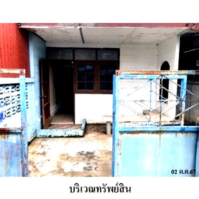 บ้านเดี่ยว ถนนกรุงเทพ-ชลบุรี มอเตอร์เวย์ : Z8Z6851 ขายบ้านแฝด หมู่บ้าน/โครงการ เคหะนคร 2 แขวง ลาดกระบัง เขต ลาดกระบัง จังหวัด กรุงเทพมหานคร