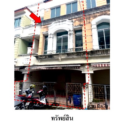 Townhouses for sale : FOR SALE  TOWNHOUSE PROPERTY  3690000 BAHT.