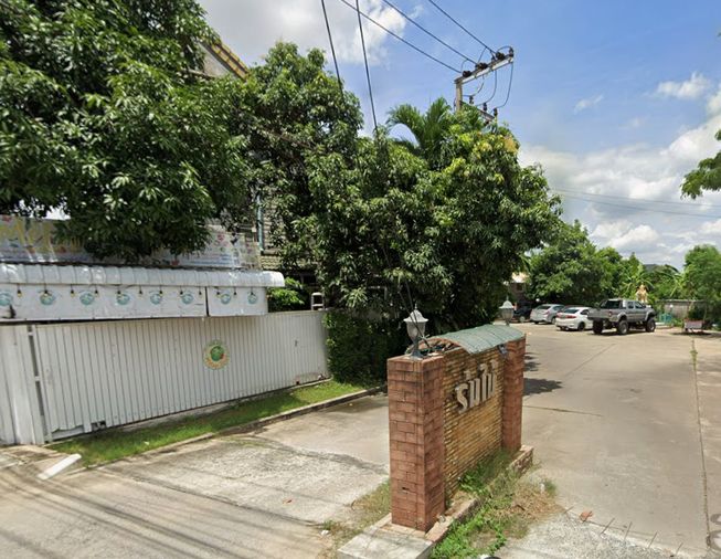 Baan Rom Mai 1