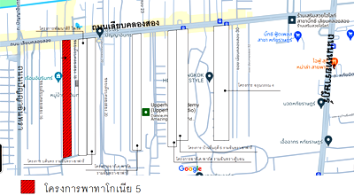 ทาวน์โฮม สวนสัตว์ซาฟารีเวิลด์ : ทาวน์เฮ้าส์ 20.4 ตร.วา โครงการ พาทาโกเนีย 5 (รามอินทรา-ซาฟารี) กรุงเทพมหานคร คลองสามวา กรุงเทพมหานคร 2.8M